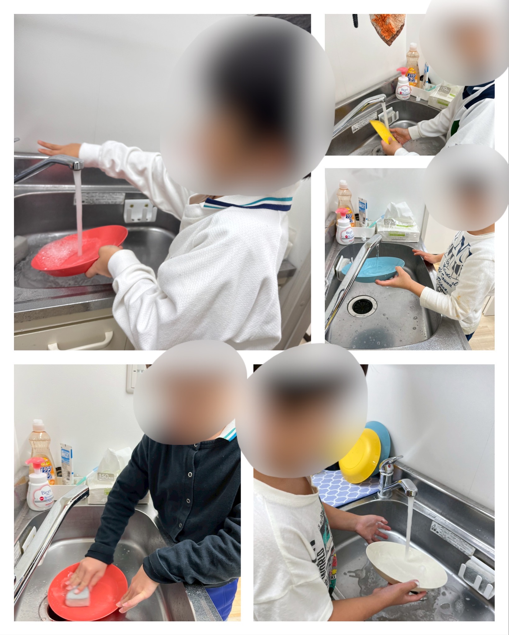 目指せ！お皿洗い名人🫧