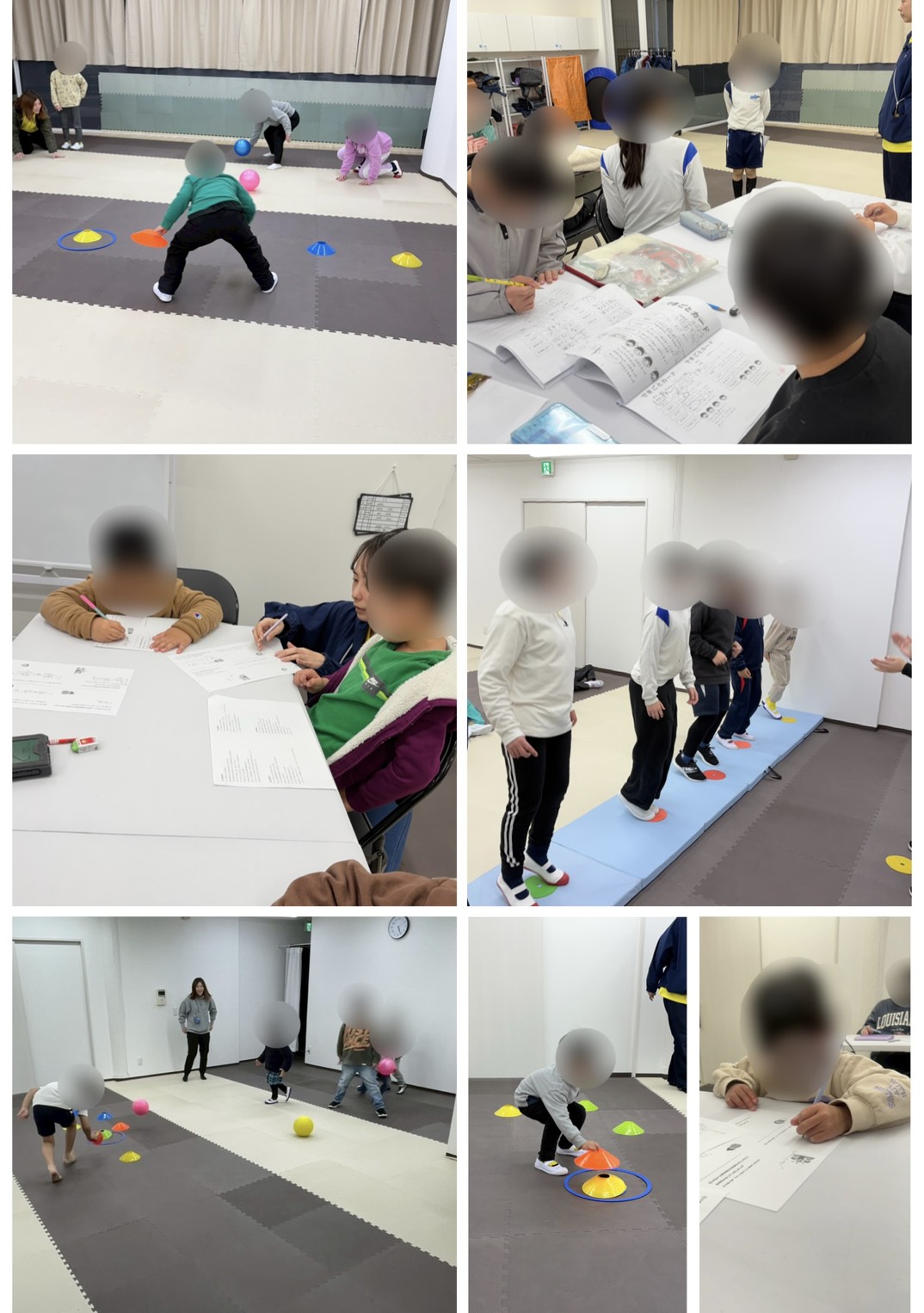 1/19~1/23活動記録