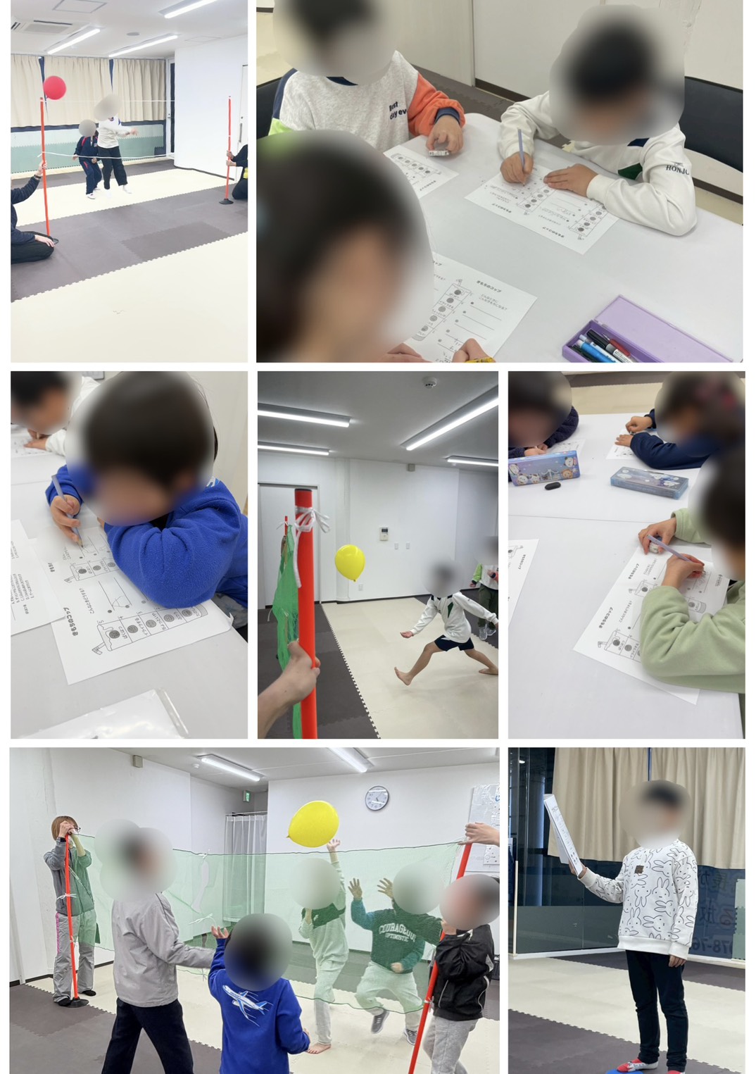 1/26~1/30活動記録✍