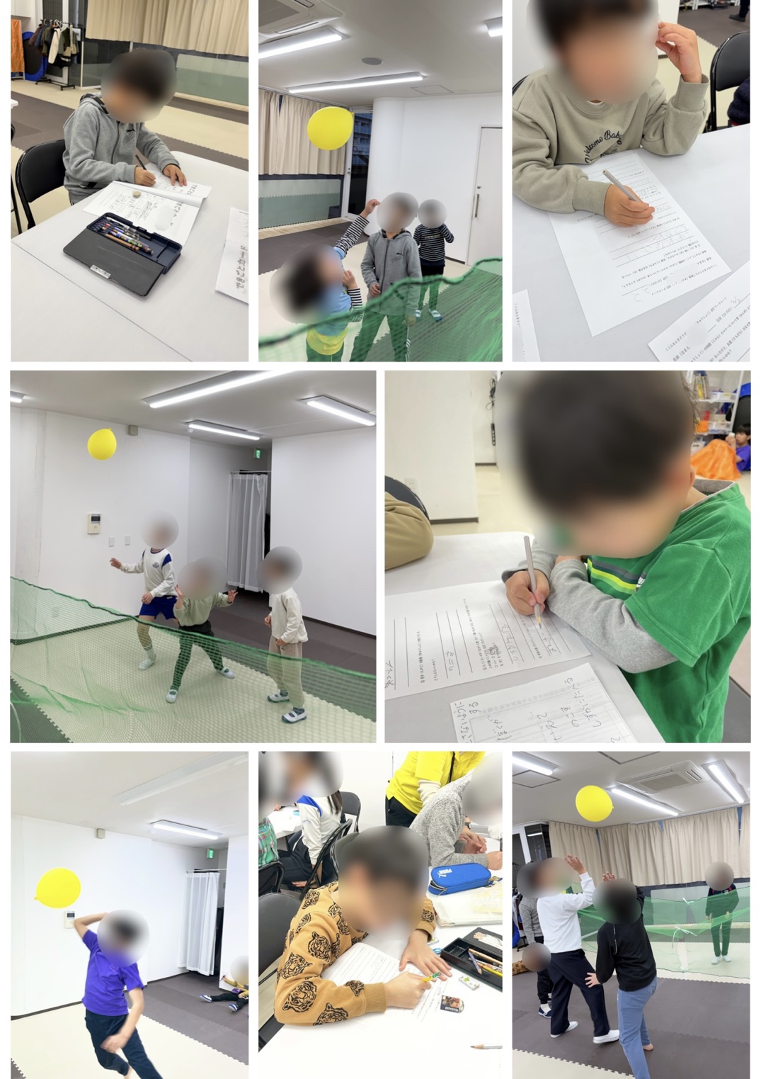 2/2～2/6活動記録✍