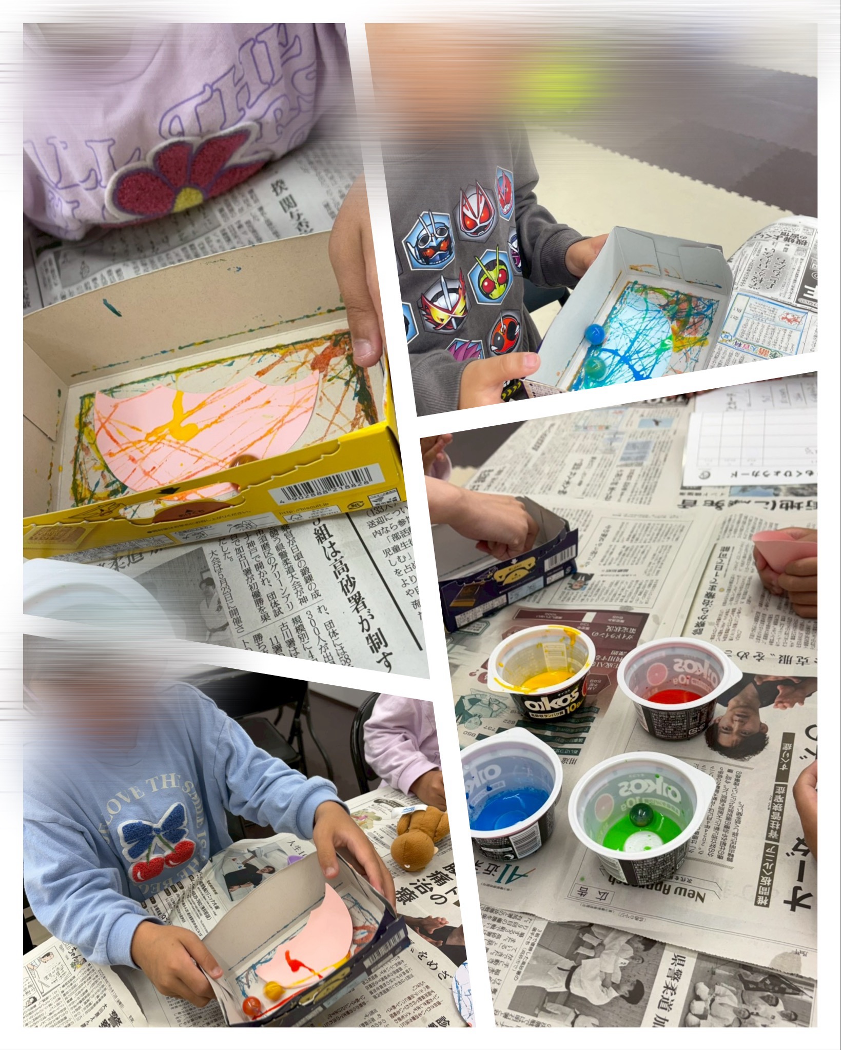 6月製作☔️