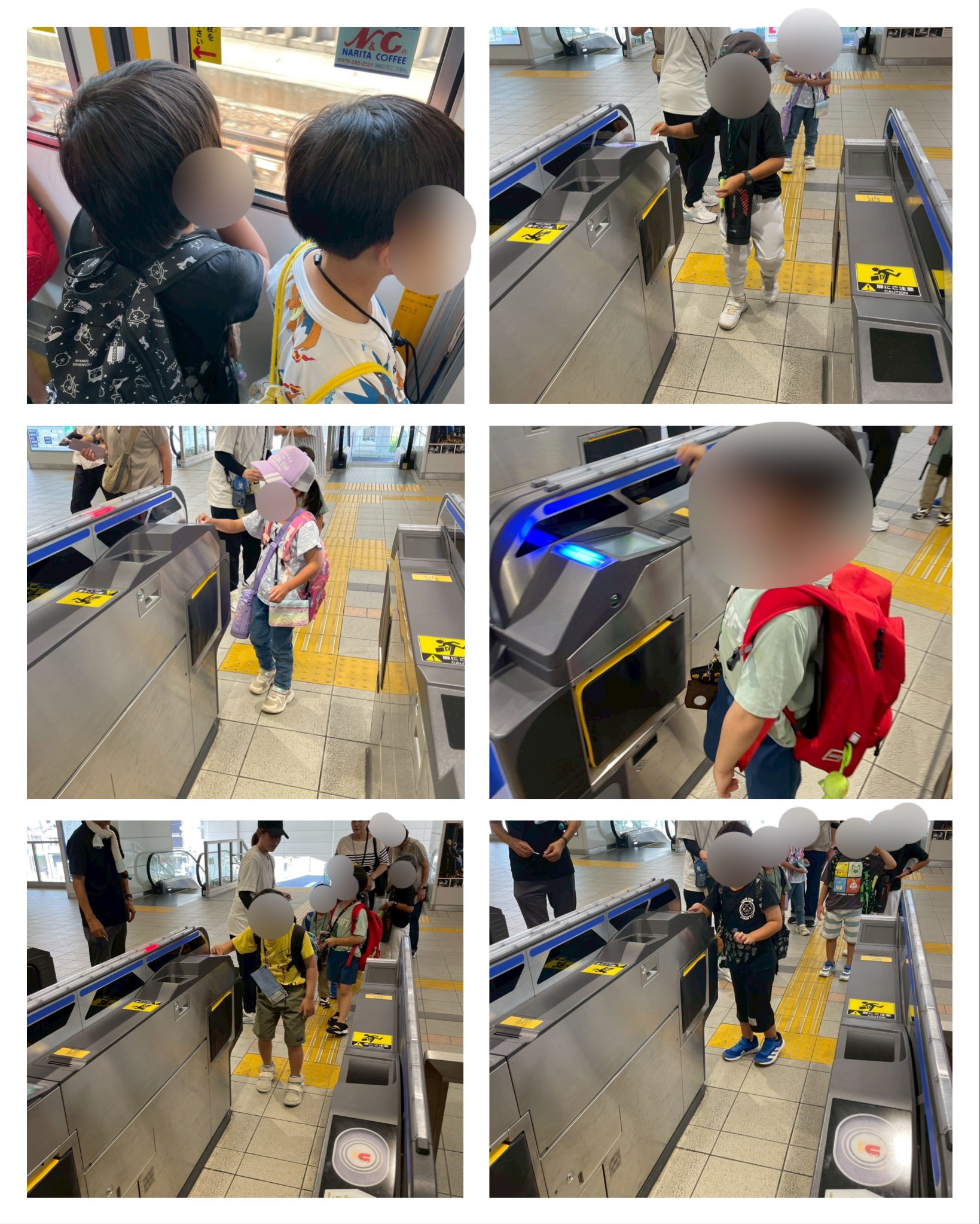 改札〜電車の中編！