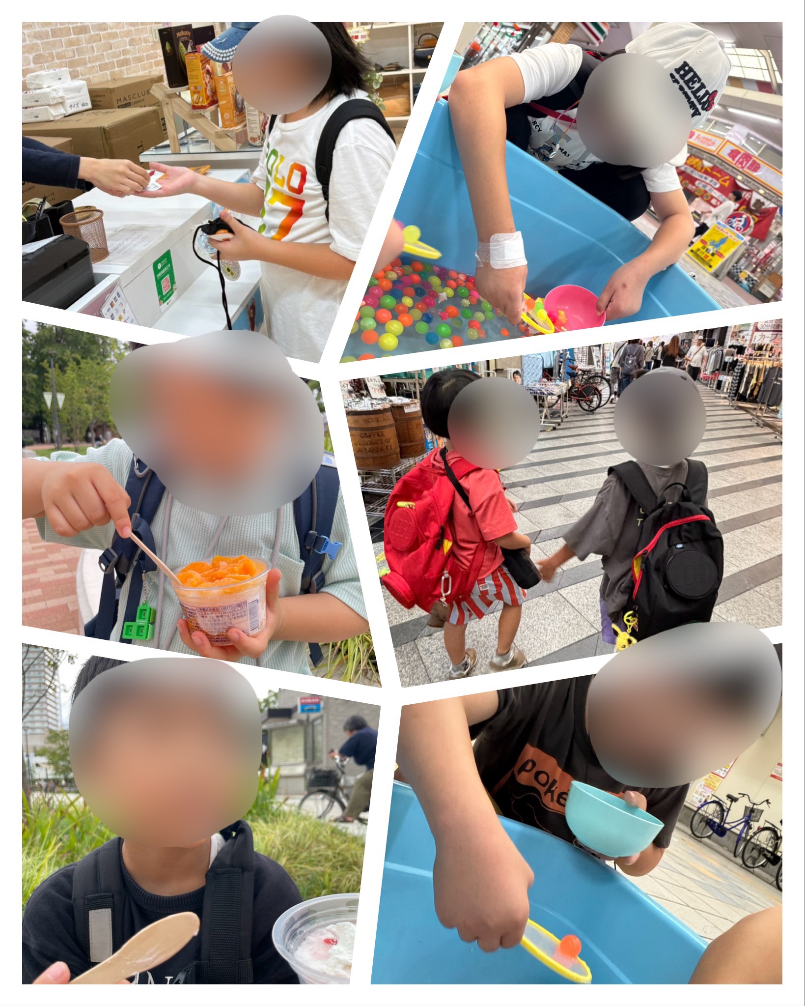 尼崎商店街探索