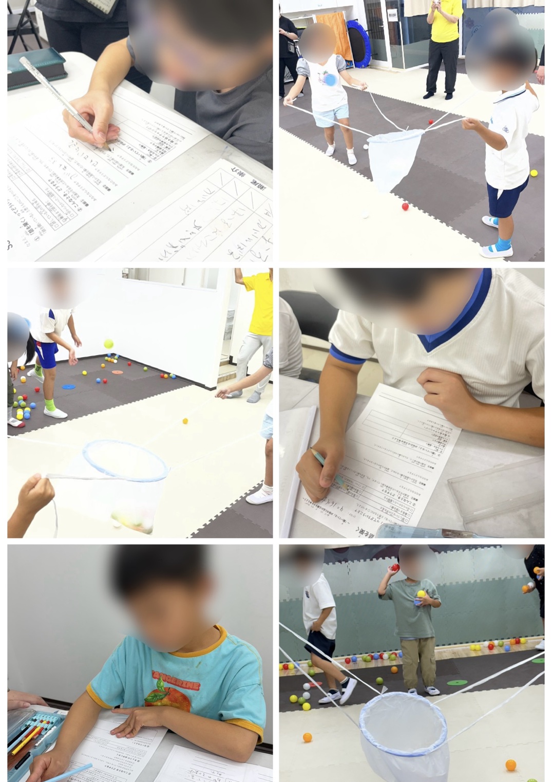 9/14~9/18活動記録✍