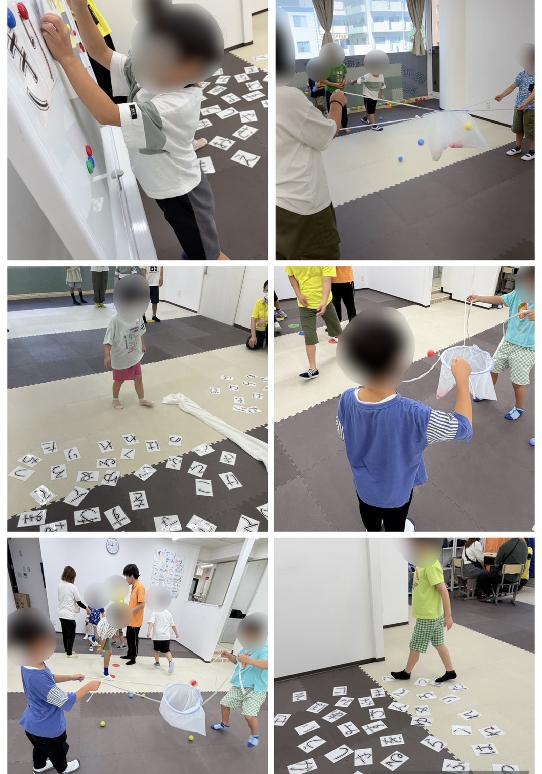 9/21~9/25活動記録✍