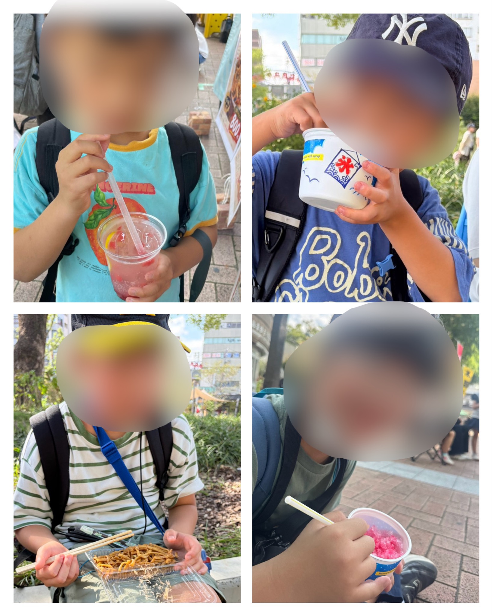 尼崎キッズフェスタ
